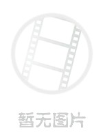 《功夫熊猫4》海报剧照